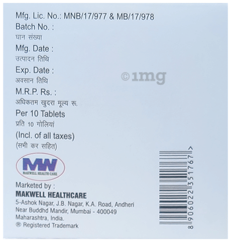 Ezinim-P Tablet image Ezinim-P Tablet image