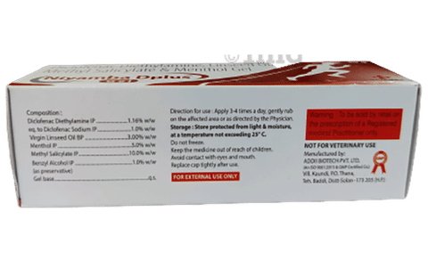 Niyamba Dplus Gel image