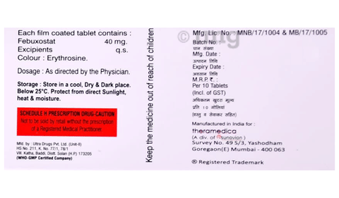 Adeloric 40 Tablet image