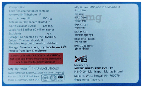 Coamoxy LB 625 Tablet image Coamoxy LB 625 Tablet image