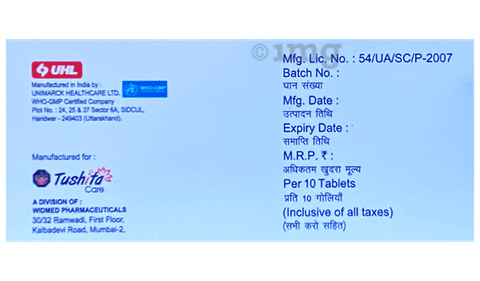 Sku Image