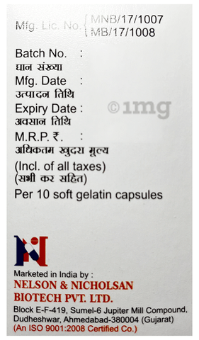 Cal One Softgel Capsule image Cal One Softgel Capsule image