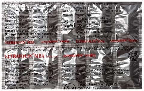 Ultrafolin Mba Capsule image Ultrafolin Mba Capsule image