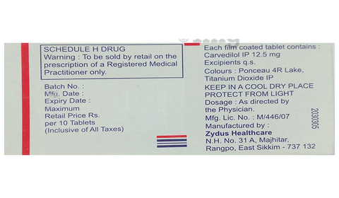 Carvil 12.5 Tablet image