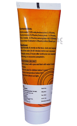 Sku Image
