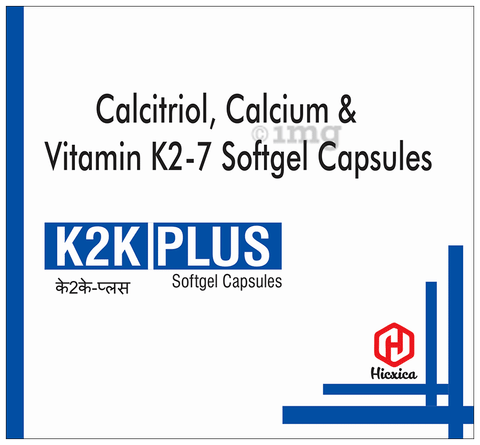 K2K Plus Softgel Capsule