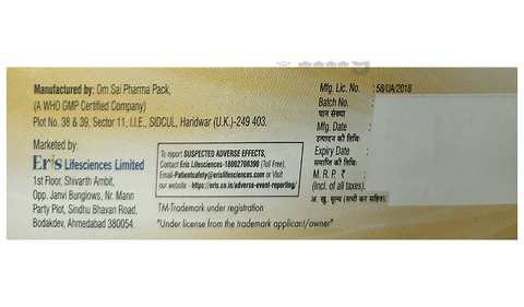 Lulilok Cream image Lulilok Cream image