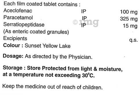 Acemire SP Tablet image