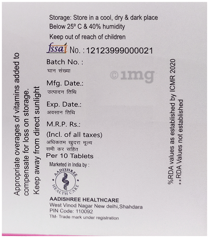 Sku Image