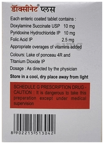 Doxinate Plus Tablet