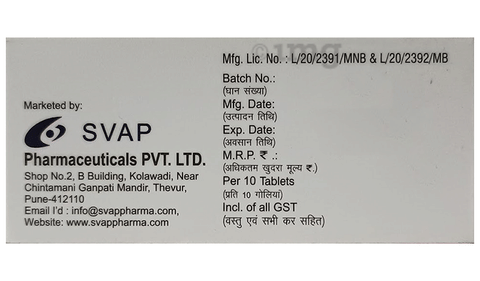 Ribogen 20 Tablet image