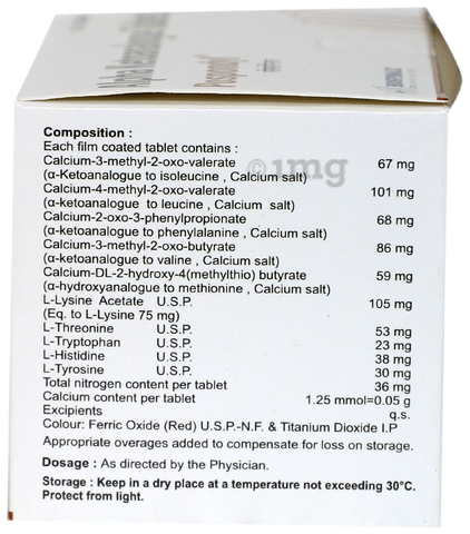 Pospondyl Tablet image