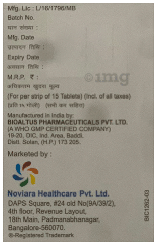 Neurospire D3 Tablet image