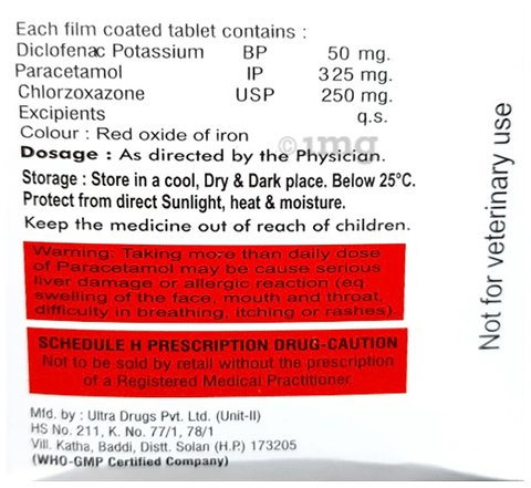 Tridolo-LS Tablet image Tridolo-LS Tablet image