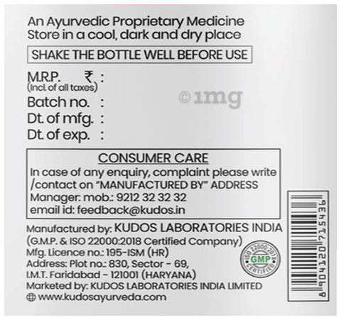 Sku Image