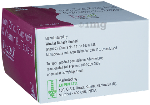 फा 20 टैबलेट image फा 20 टैबलेट image