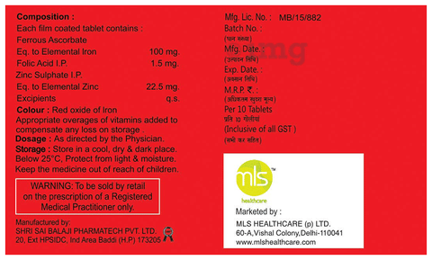 Haematite-TZ Tablet image