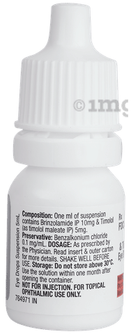 Azarga Eye Drop image