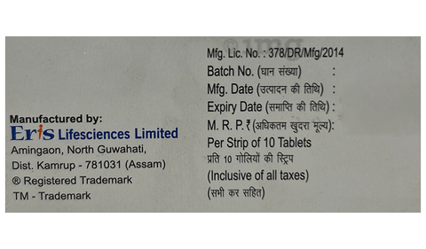 Cirq 2mg Tablet image