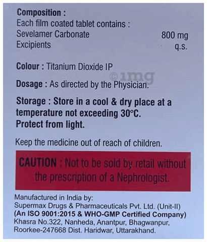 Eusave 800 Tablet image