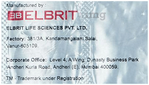 Panbrit DSR Capsule image