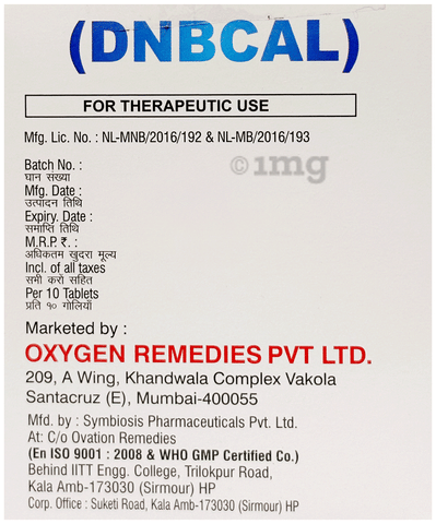 Dnbcal Tablet image Dnbcal Tablet image