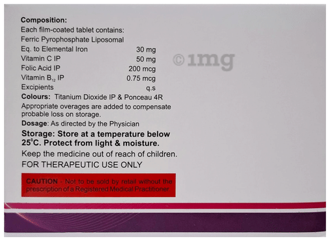 Vigifer Tablet image Vigifer Tablet image