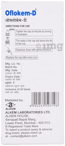 Oflokem D Eye/Ear Drops image