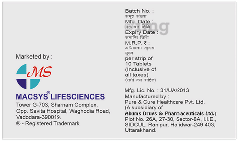 Rbsys-CCD Tablet image Rbsys-CCD Tablet image
