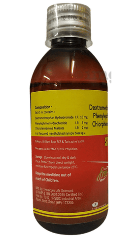 Sputex-D Syrup Sugar Free image Sputex-D Syrup Sugar Free image