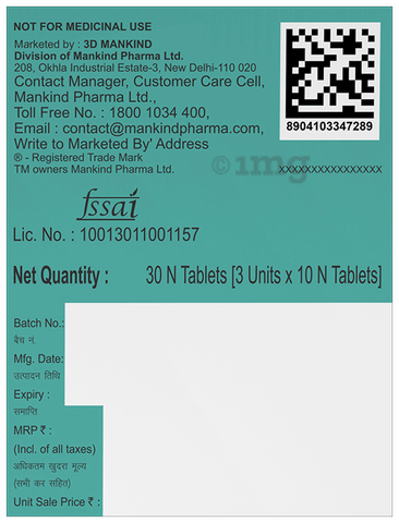 Sku Image