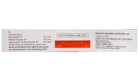 Sku Image