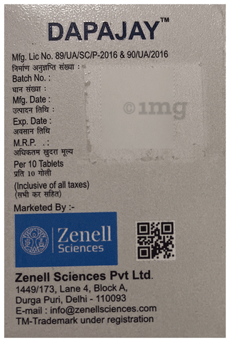 Dapajay Tablet image