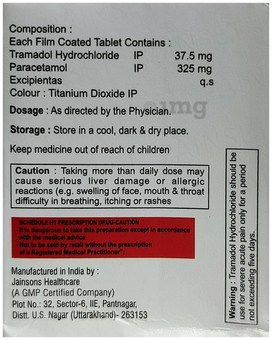 Painset Tablet image Painset Tablet image
