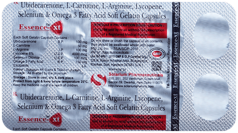 Essence-XT Soft Gelatin Capsule image