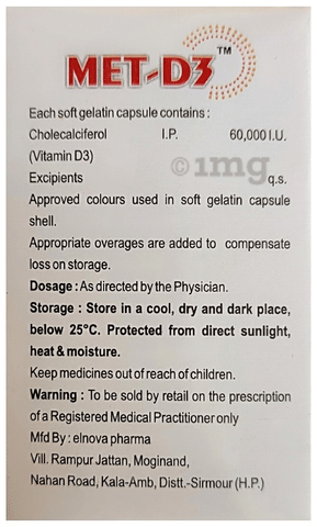 Met-D3 Softgel Capsule image Met-D3 Softgel Capsule image