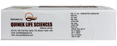 Qoxy 25 PR Tablet image Qoxy 25 PR Tablet image