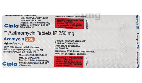 Azomycin 250 Tablet image