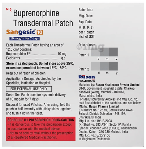 Sangesic 10mg Patch image
