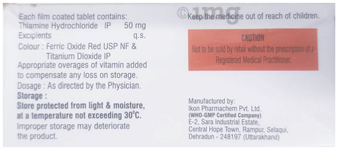Thiam 50 Tablet image Thiam 50 Tablet image