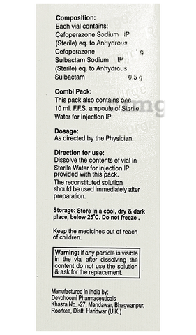 Revomax-S Injection image