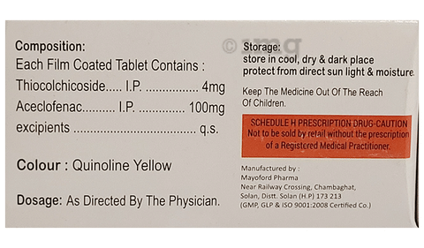 Eziact-AT Tablet image Eziact-AT Tablet image