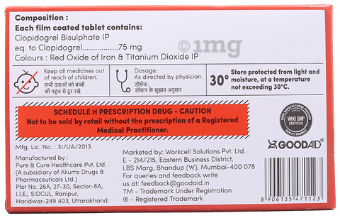 Goodgrel Tablet image