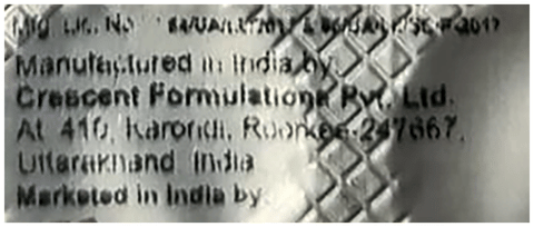 Arpit 10 Tablet image