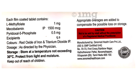 Carryvit Tablet image