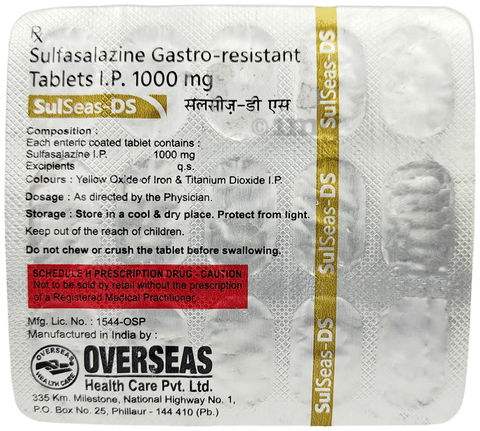 Sulseas DS Tablet image