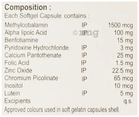 Meybe Softgel Capsule image