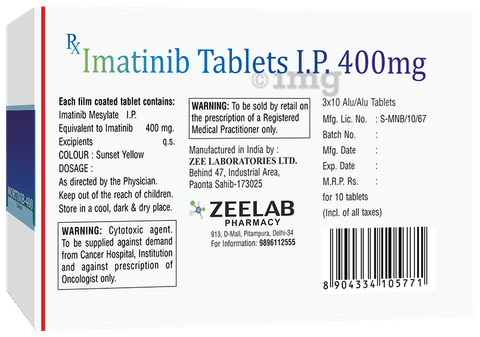 मॉर्टिनिब 400 टैबलेट image