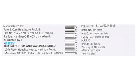 Doxebet 10mg Tablet image Doxebet 10mg Tablet image