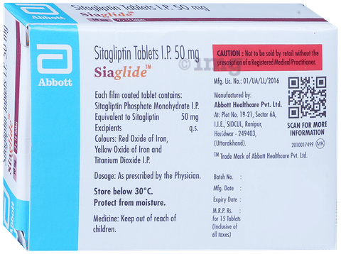 SIAGLide 50 Tablet image
